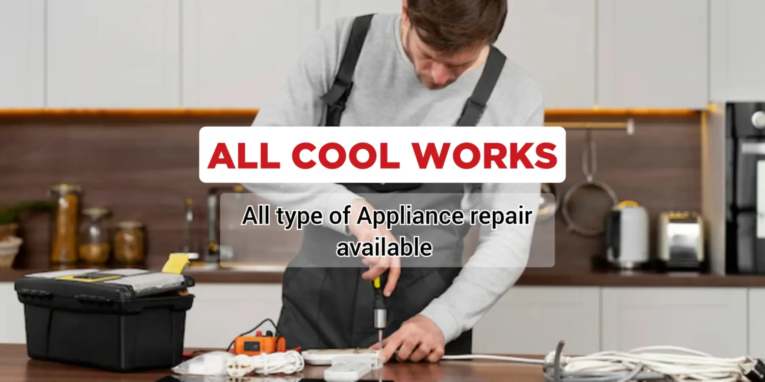 All Cool Works