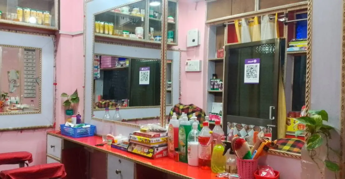 Ma Gaitri Beauti parlour