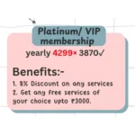 vip plan